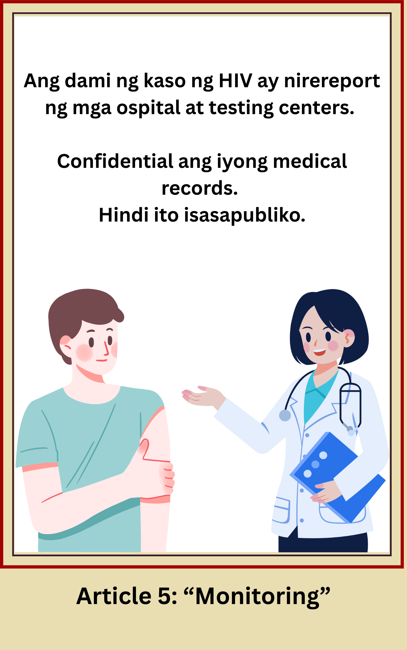 Article 5 Illustration